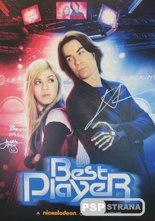   / Best Player (2011) HDTVRip