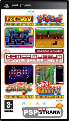 Namco Museum: Battle Collection [ENG][ISO]