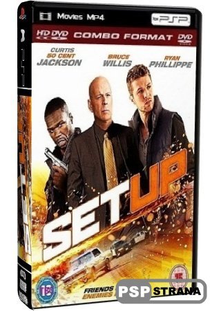  / Setup (2011) HDRip