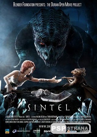  / Sintel / 2010 / BDRip