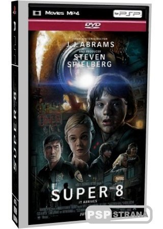  8 / Super 8 (2011) HDRip