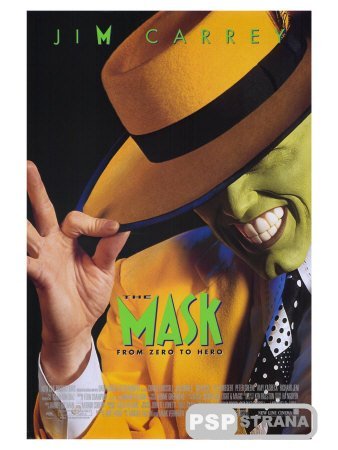 PSP   / The Mask