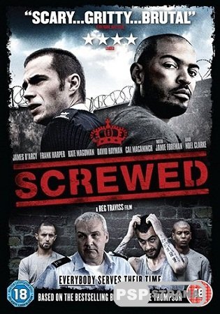  / Screwed (2011) DVDRip