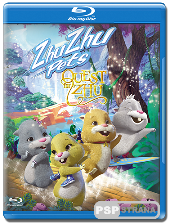    / Quest for Zhu (2011) HDRip