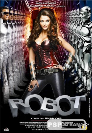  / Robot / Endhiran (2010) [DVDRip]