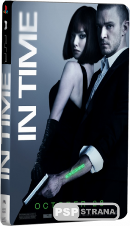  / In Time (2011) CAMRip