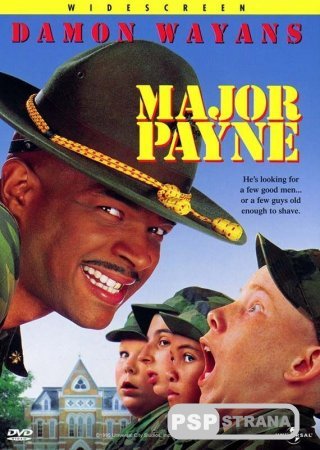 PSP     / Major Payne