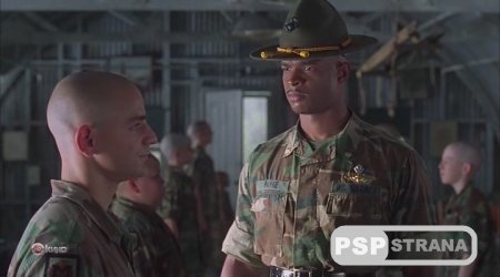 PSP     / Major Payne