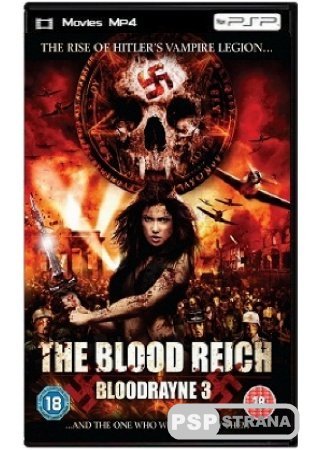  3 / Bloodrayne: The Third Reich (2010) DVDRip  HDRip