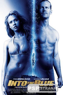 PSP     ! / Into the Blue (2005)