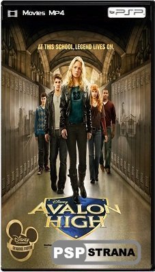   / Avalon High (2011) HDTVRip