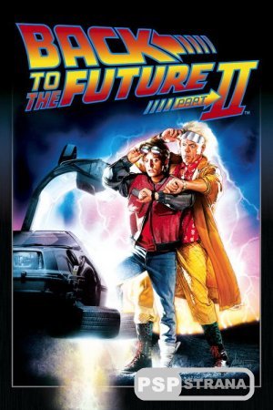    2 / Back to the Future 2 [BDRip][1989]