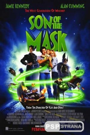 PSP    / Son of the Mask 