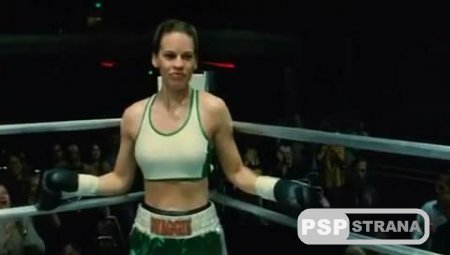    / Million Dollar Baby (2004) (HDRip)