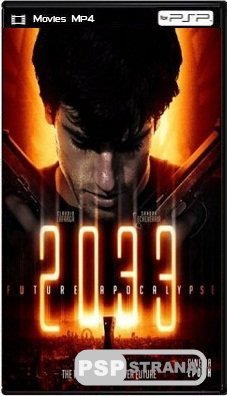   2033 / 2033 (2009) DVDRip