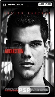  / Abduction (2011) HDRip