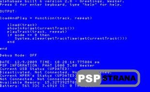 Программа для устранения ошибок в системных файлах PSP 
