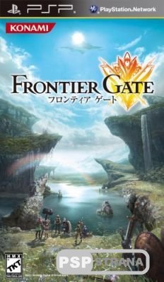 Frontier Gate [Jap] [Full]