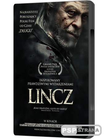  / Lincz (2010) DVDRip