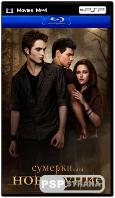 . .  / The Twilight Saga: New Moon [2009] (HDRip)