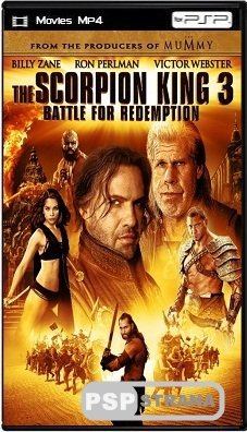  :   / The Scorpion King 3: Battle for Redemption (2012) HDRip