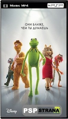  / The Muppets (2011) TS
