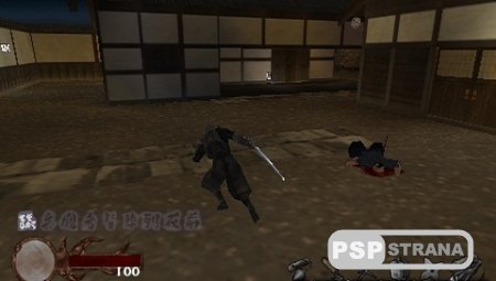 Ninja Katsugeki: Tenchu San Portable (2009)(JAP)