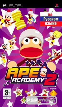 Ape Academy 2 (PSP/RUS)