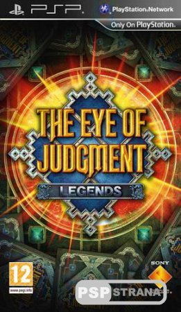 The Eye of Judgment: Legends (PSP/ENG)