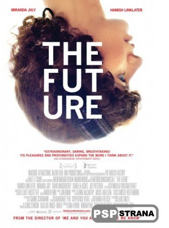  / The Future (2011) DVDRip