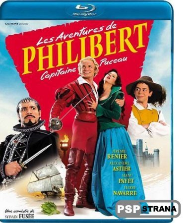  / Les Aventures de Philibert, capitaine Puceau (2011) DVDRip 