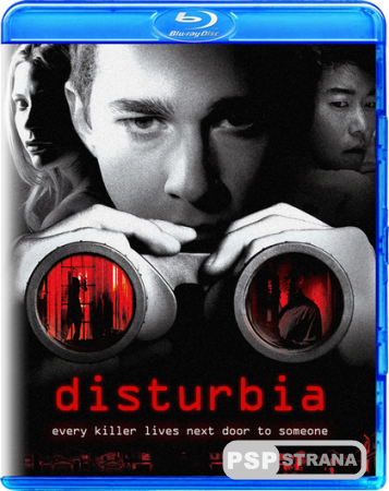 PSP   / Disturbia (2007) BDRip