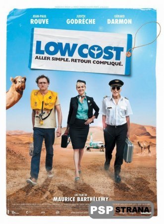 PSP    /  Low Cost HDRip ( 2011 )