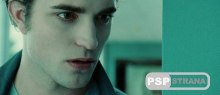  / Twilight [BDRip] (2008) 