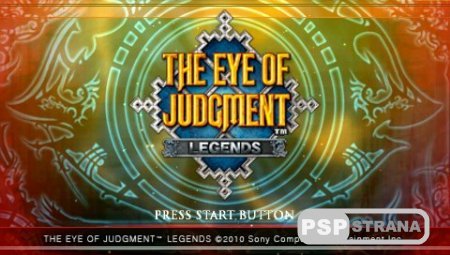 The Eye of Judgment: Legends (PSP/ENG)