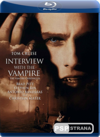 PSP     / Interview with the Vampire: The Vampire Chronicles