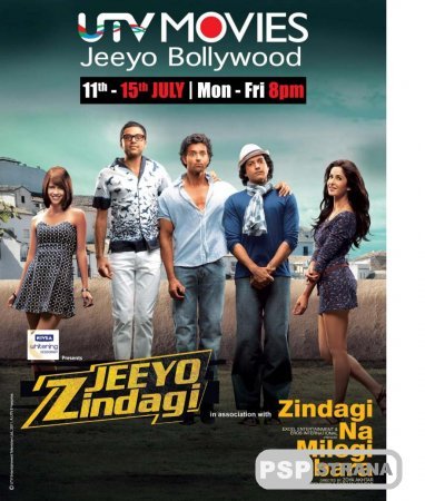     ! / Zindagi Na Milegi Dobara (2011) DVDRip