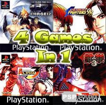 4 games in 1 (PSP/ENG)