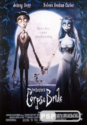 PSP    / Corpse Bride (2005) HDRip