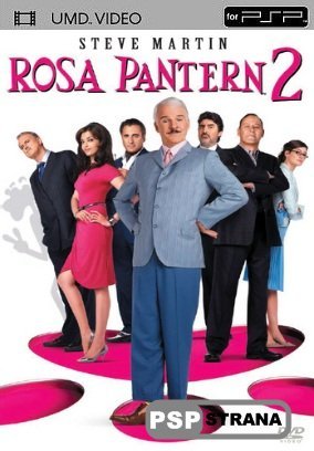 PSP    2 / The Pink Panther (2009) HDRip