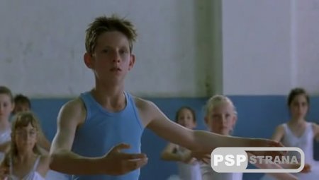   / Billy Elliot (2000) DVDRip