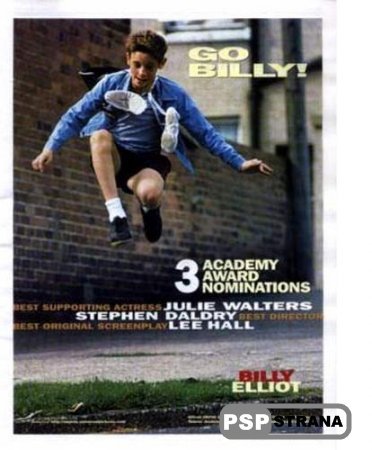   / Billy Elliot (2000) DVDRip