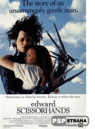  - / Edward Scissorhands (1990) DVDRip