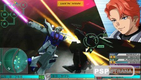 Gundam - Gold Collection (PSP/Jap/ENG)