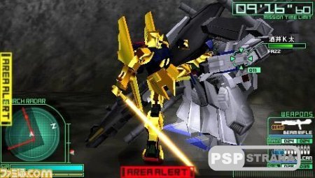 Gundam - Gold Collection (PSP/Jap/ENG)