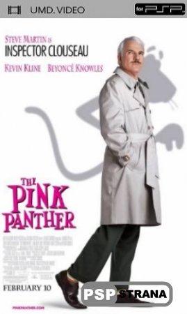 PSP    / Pink Panther (2006) HDRip