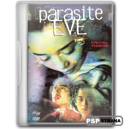   / Parasite Eve (1997) DVDRip
