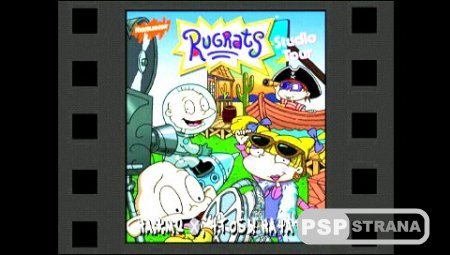 Rugrats Collection (PSP/RUS/ENG) [FULL]