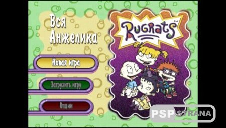Rugrats Collection (PSP/RUS/ENG) [FULL]