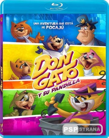 PSP    / Don Gato y su pandilla (2011) HDRip